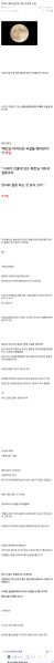 파일:응우옌뿌다닷.jpg