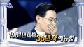 2026년 1월 5일 (월) 19:21 판의 섬네일