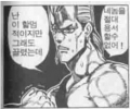 2026년 1월 5일 (월) 19:15 판의 섬네일