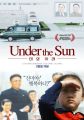 2026년 1월 5일 (월) 19:17 판의 섬네일