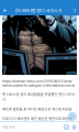 2026년 1월 5일 (월) 19:15 판의 섬네일