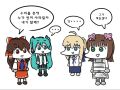 2026년 1월 5일 (월) 19:10 판의 섬네일