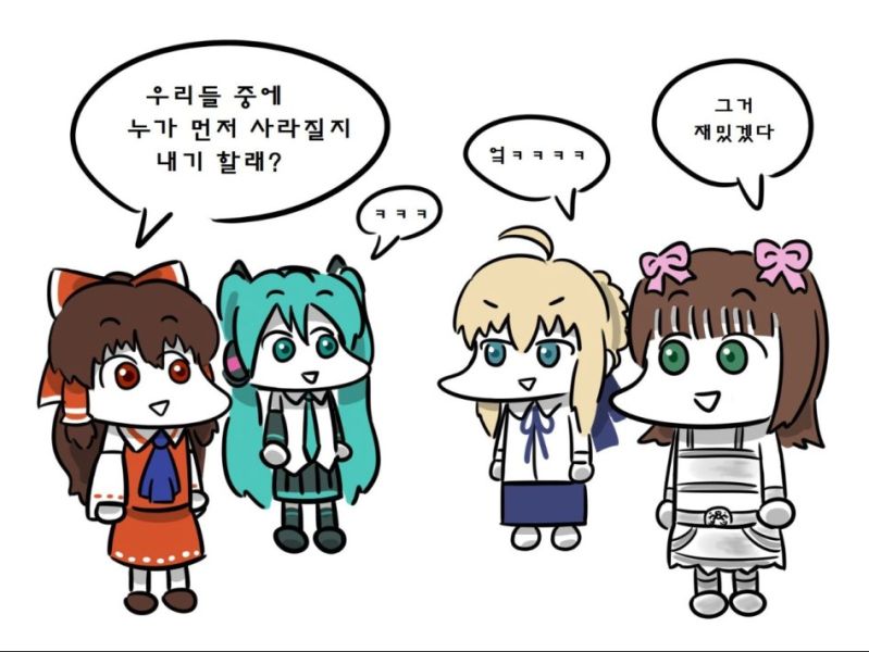 파일:10ysagol1.jpg