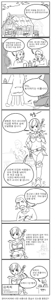 파일:15c4f6c1c19f5049.png