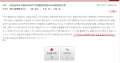2026년 1월 5일 (월) 19:20 판의 섬네일