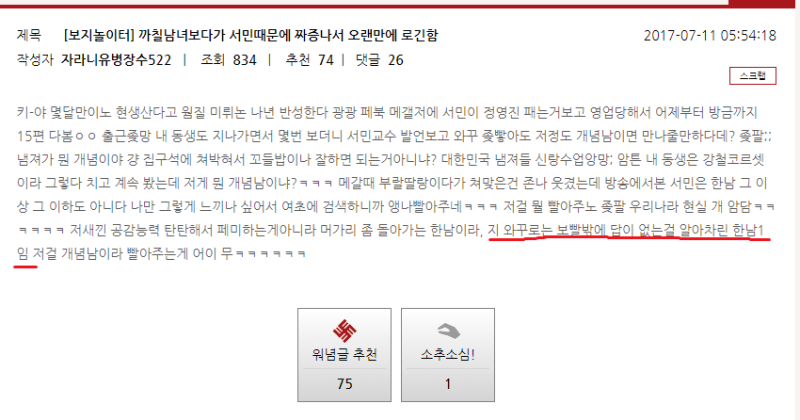 파일:15ee6a99c424b0526.png