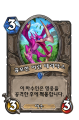 2026년 1월 5일 (월) 19:12 판의 섬네일