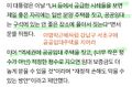 2026년 3월 4일 (수) 23:26 판의 섬네일