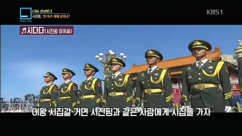 파일:고목근평.jpeg