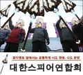 2026년 1월 5일 (월) 19:18 판의 섬네일