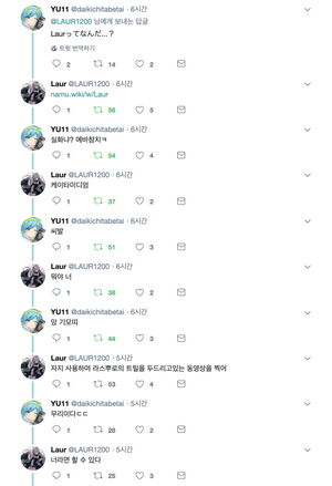 라스뿌로 자지.png