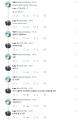 2026년 1월 5일 (월) 19:17 판의 섬네일
