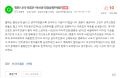 2026년 1월 5일 (월) 19:21 판의 섬네일