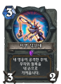 2026년 1월 5일 (월) 19:12 판의 섬네일