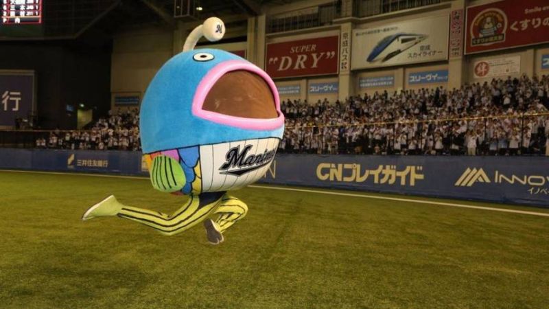 파일:본캐의심해아귀.jpg