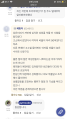 2026년 1월 5일 (월) 19:21 판의 섬네일