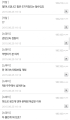 2026년 1월 5일 (월) 19:12 판의 섬네일