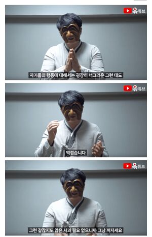 윾일침.jpg