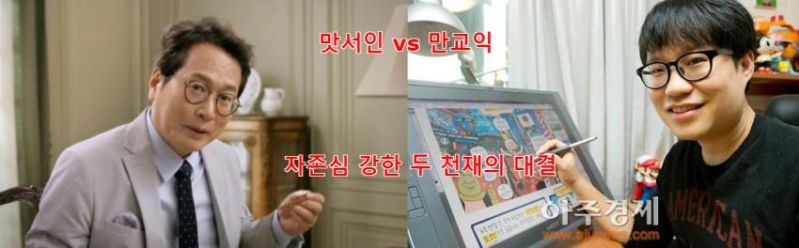 파일:자강두천2.jpg