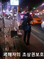 2026년 1월 5일 (월) 19:13 판의 섬네일