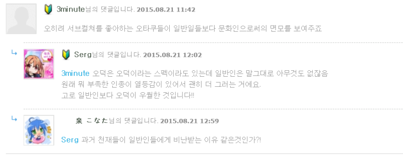 파일:제목없음3.png