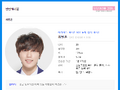2026년 1월 5일 (월) 19:15 판의 섬네일
