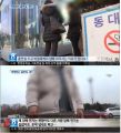 2026년 1월 5일 (월) 19:09 판의 섬네일