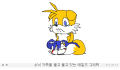 2026년 1월 5일 (월) 19:10 판의 섬네일