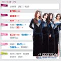 2026년 1월 5일 (월) 19:13 판의 섬네일