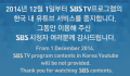 2026년 1월 5일 (월) 19:16 판의 섬네일