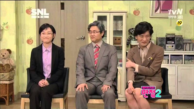 파일:Babysitter2.jpg