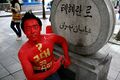 2026년 1월 5일 (월) 19:21 판의 섬네일