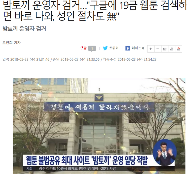 파일:Ss.png
