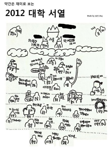 파일:St201222923783.jpg
