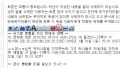 2026년 1월 5일 (월) 19:14 판의 섬네일