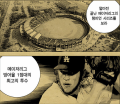 2026년 1월 5일 (월) 19:17 판의 섬네일