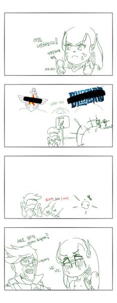 파일:디바궁설명만화.jpg