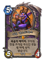 2026년 1월 5일 (월) 19:18 판의 섬네일