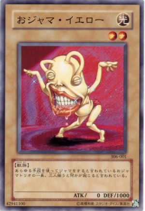 방옐.jpg