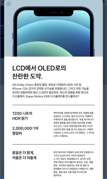 파일:아1225.jpg