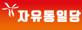 2026년 1월 5일 (월) 19:13 판의 섬네일