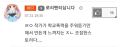 2026년 1월 5일 (월) 19:24 판의 섬네일