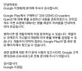 2026년 1월 5일 (월) 19:12 판의 섬네일