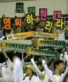 2026년 1월 5일 (월) 19:14 판의 섬네일