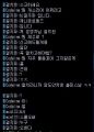 2026년 1월 5일 (월) 19:20 판의 섬네일