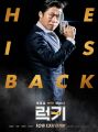 2026년 1월 5일 (월) 19:21 판의 섬네일