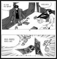 2026년 1월 5일 (월) 19:19 판의 섬네일