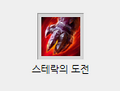2026년 1월 5일 (월) 19:17 판의 섬네일