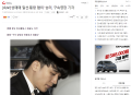 2026년 1월 5일 (월) 19:18 판의 섬네일