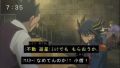 2026년 1월 5일 (월) 19:20 판의 섬네일
